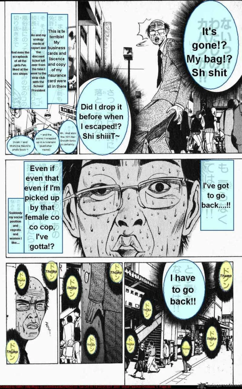 Great Teacher Onizuka Chapter 37 page 12