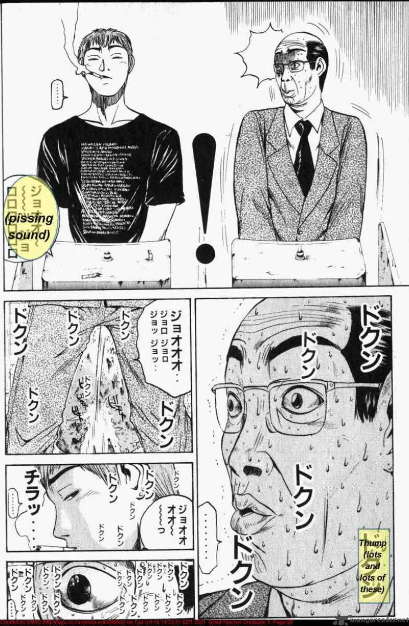 Great Teacher Onizuka Chapter 37 page 16