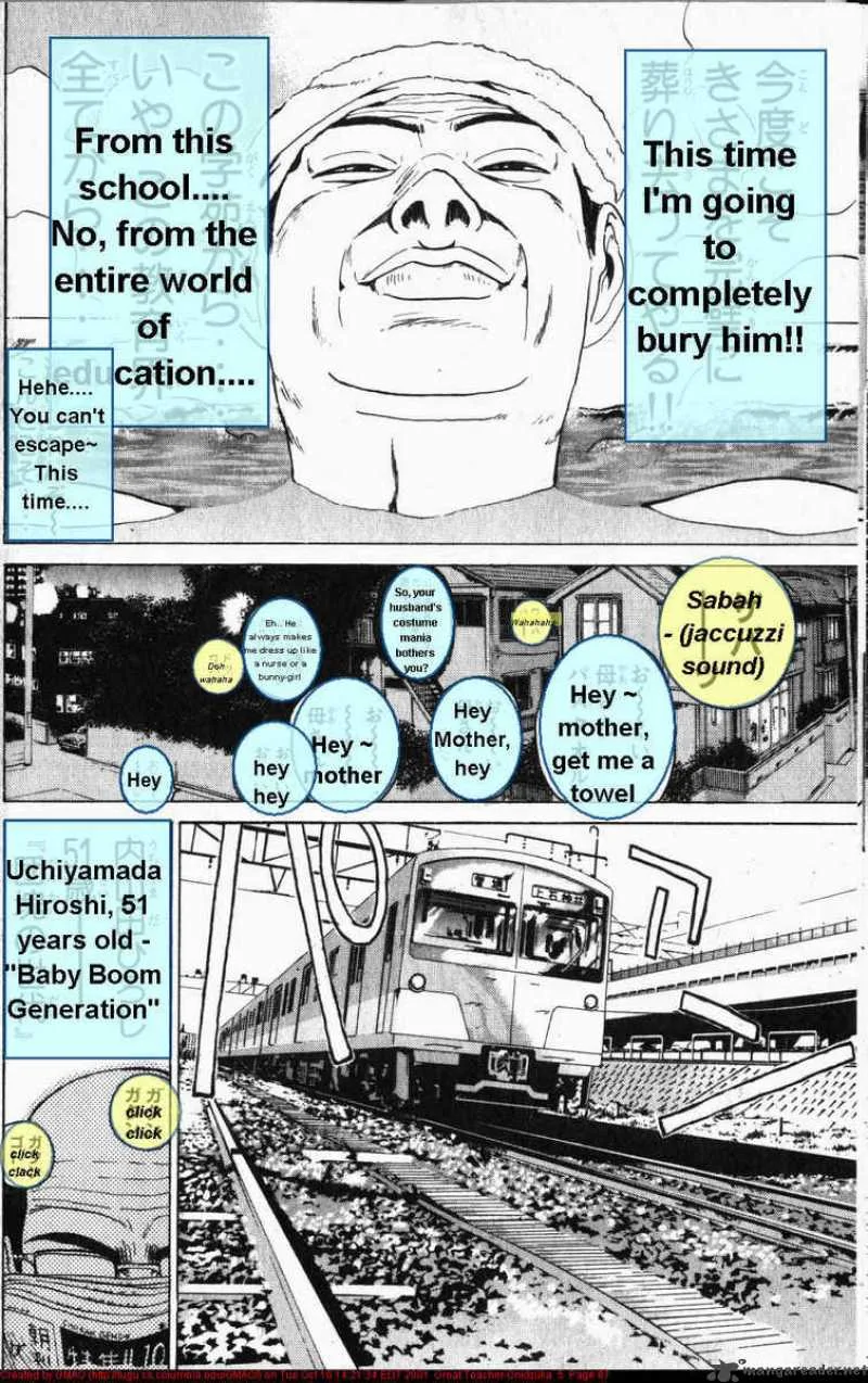 Great Teacher Onizuka Chapter 37 page 4