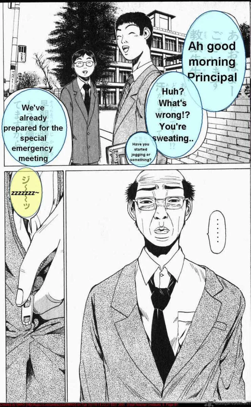 Great Teacher Onizuka Chapter 37 page 14