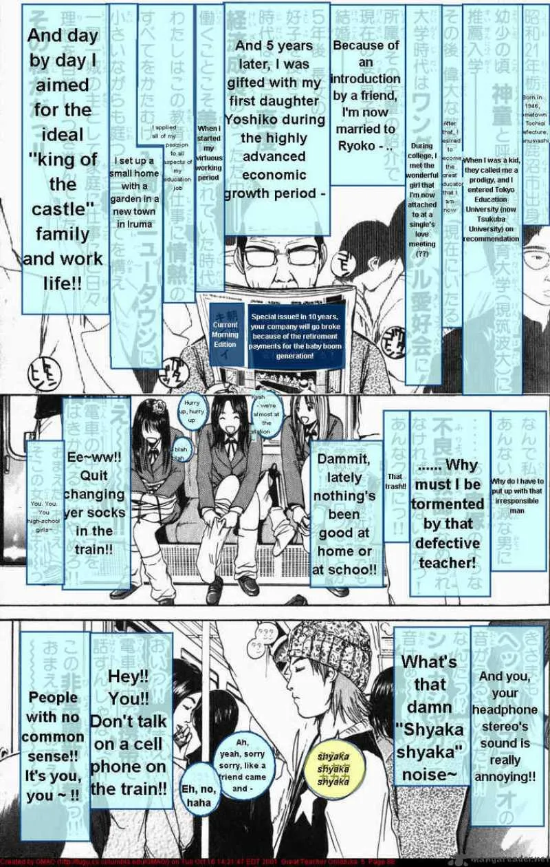 Great Teacher Onizuka Chapter 37 page 5