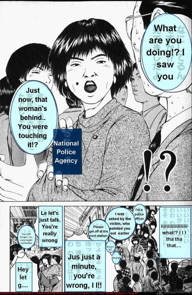 Great Teacher Onizuka Chapter 37 page 7