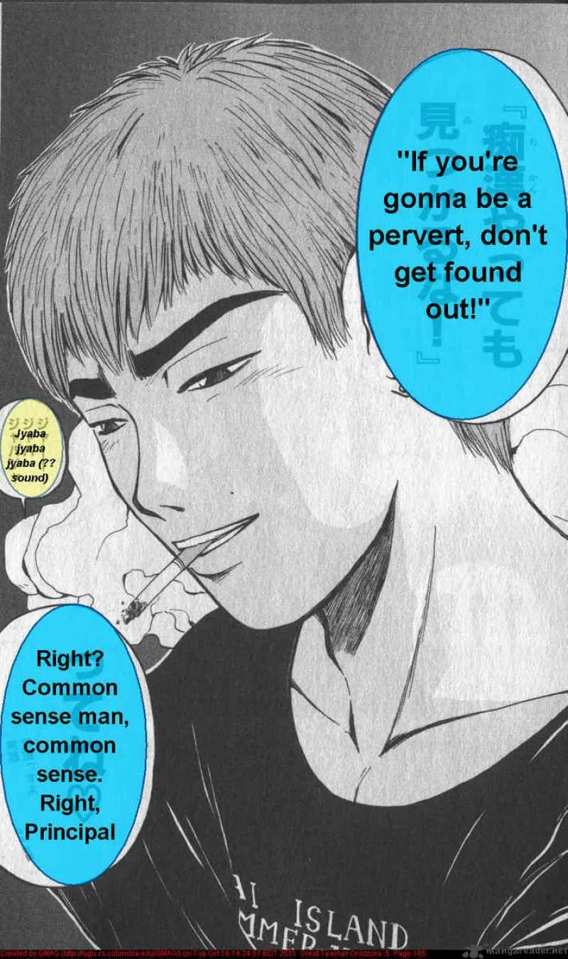 Great Teacher Onizuka Chapter 38 page 4