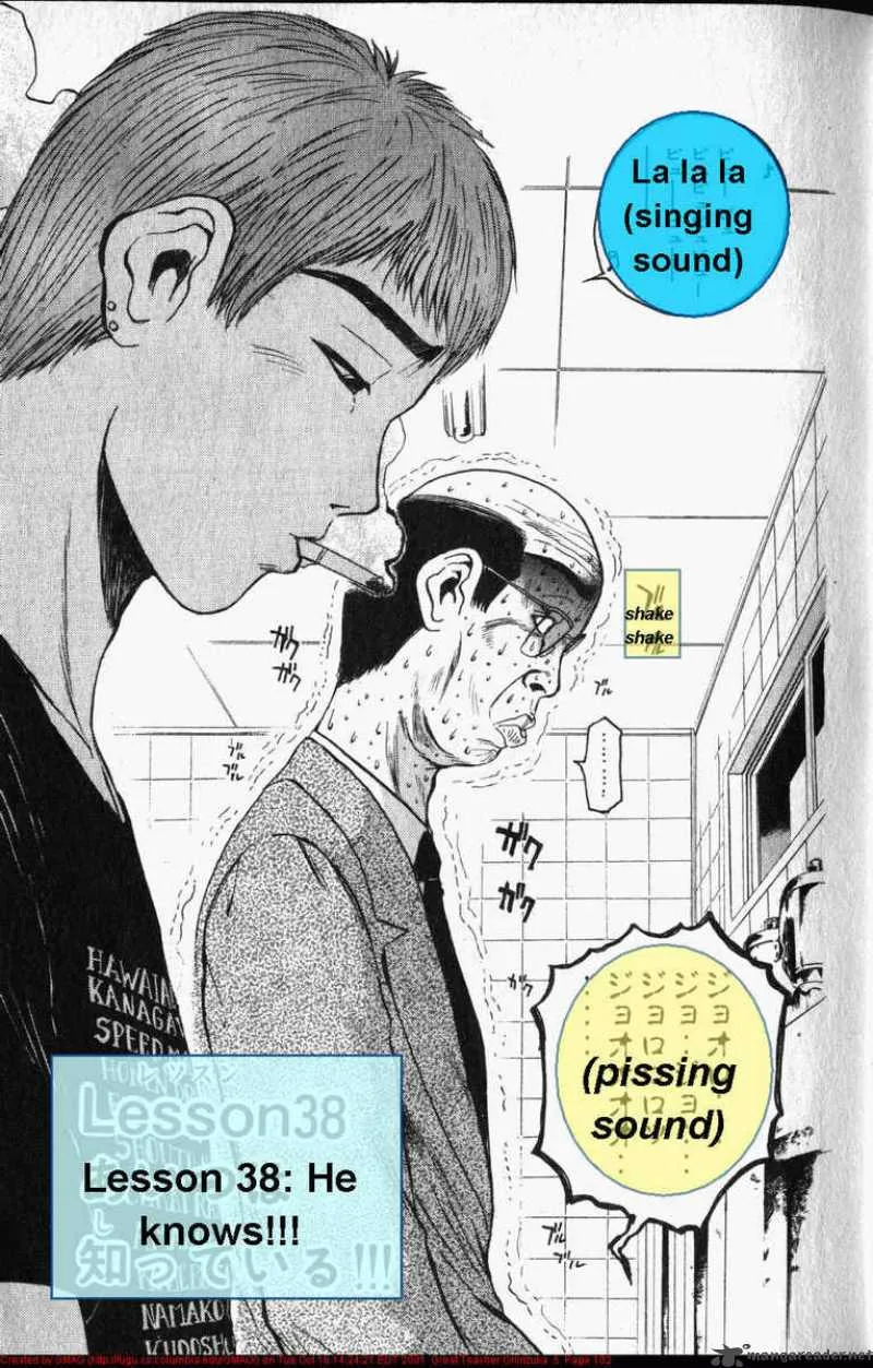 Great Teacher Onizuka Chapter 38 page 1