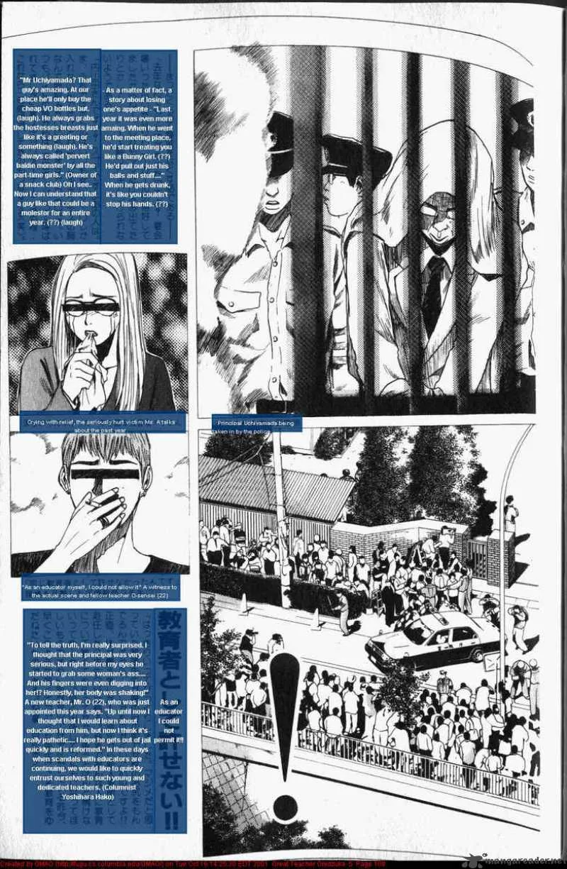 Great Teacher Onizuka Chapter 38 page 7