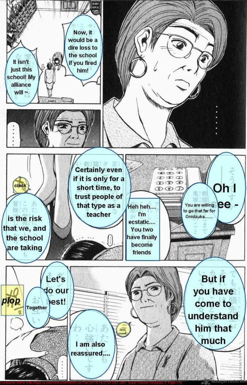 Great Teacher Onizuka Chapter 38 page 15