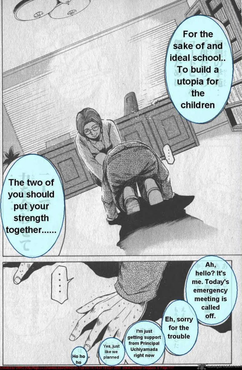Great Teacher Onizuka Chapter 38 page 16