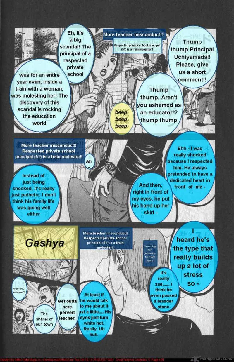 Great Teacher Onizuka Chapter 38 page 8