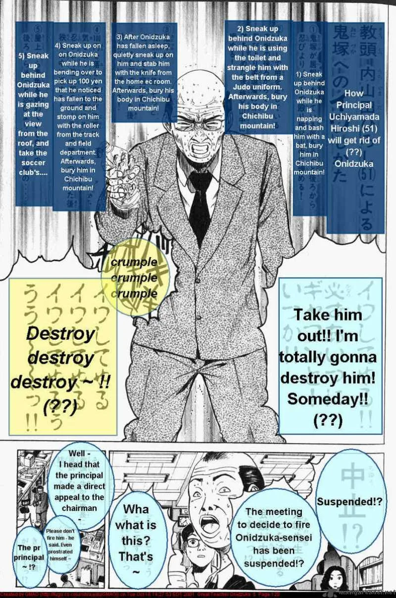 Great Teacher Onizuka Chapter 38 page 19