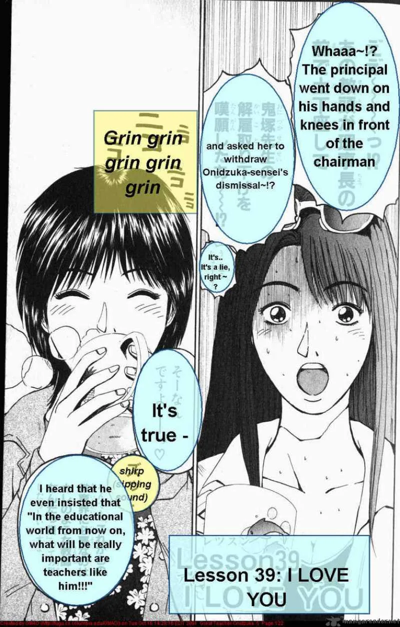 Great Teacher Onizuka Chapter 39 page 1