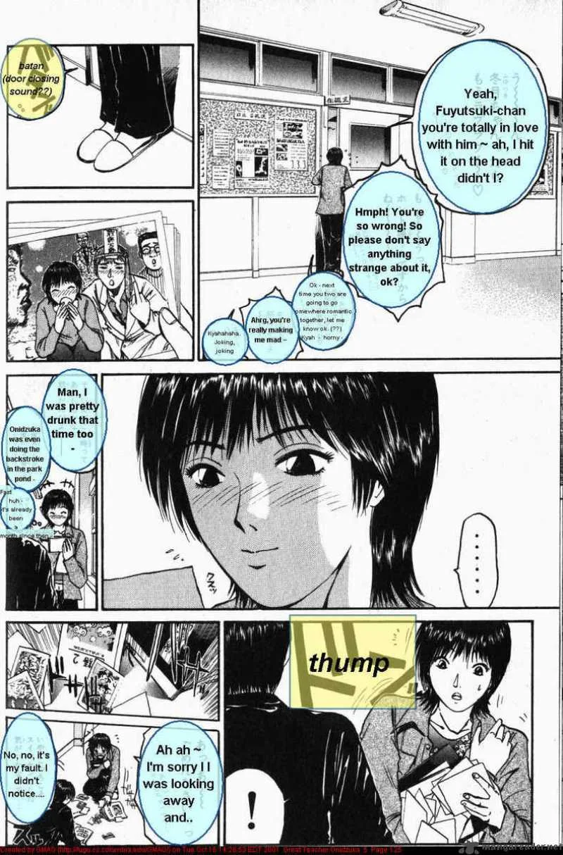 Great Teacher Onizuka Chapter 39 page 4