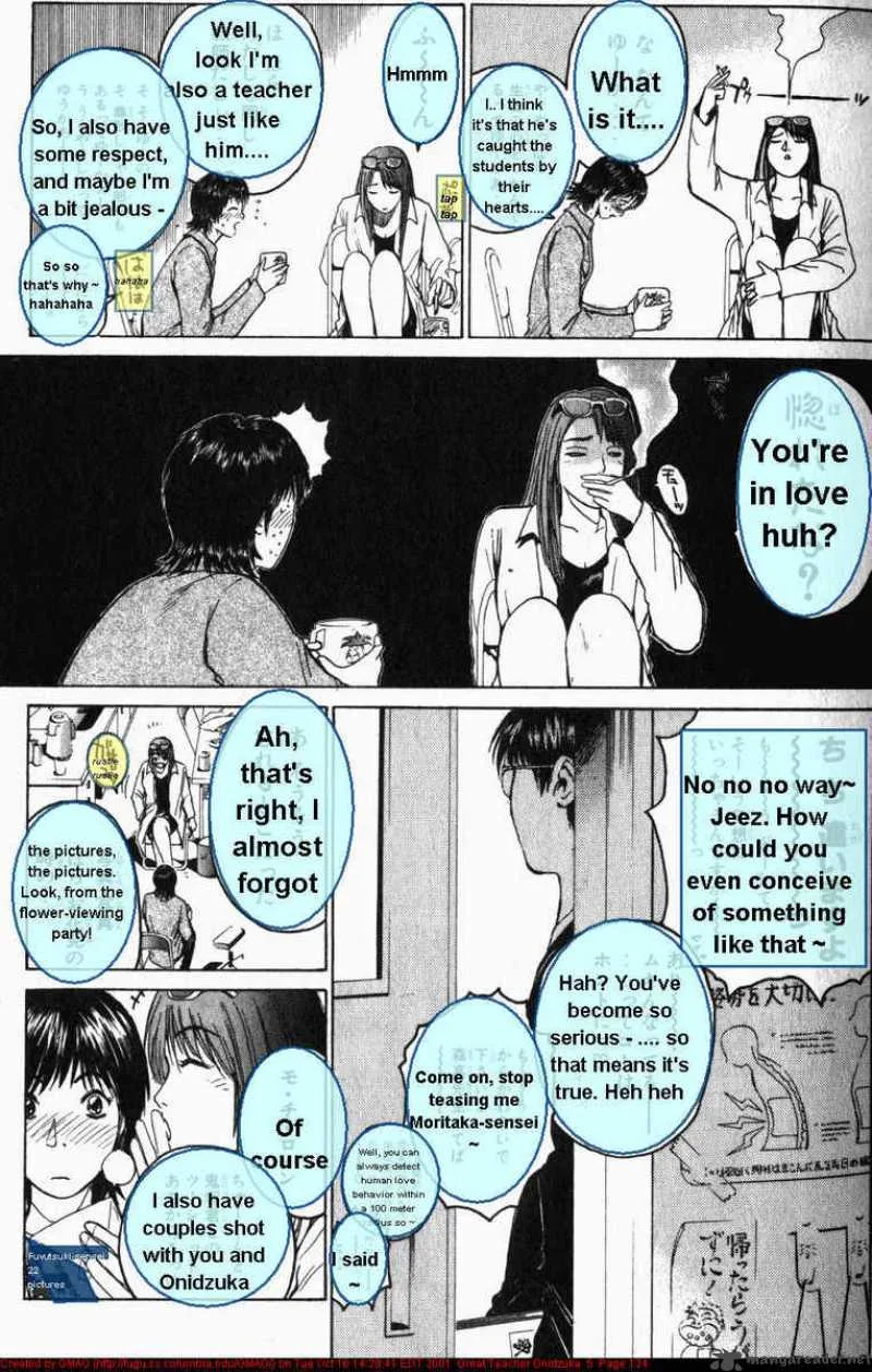 Great Teacher Onizuka Chapter 39 page 3