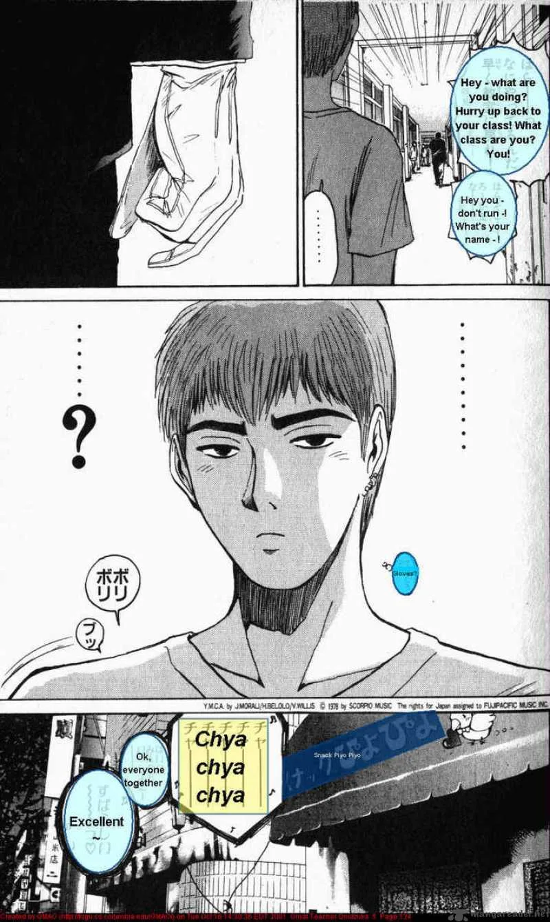 Great Teacher Onizuka Chapter 39 page 13