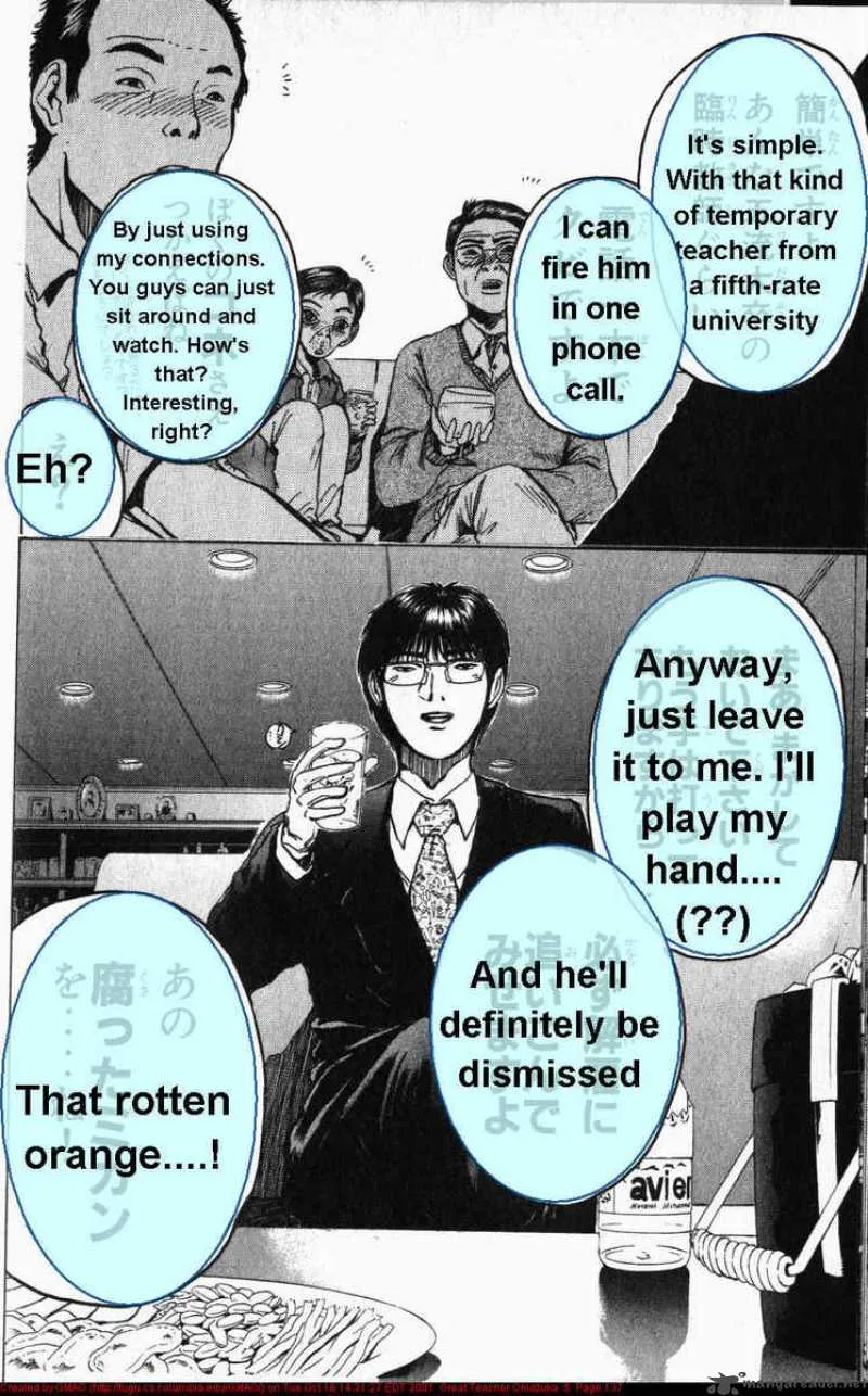 Great Teacher Onizuka Chapter 39 page 16