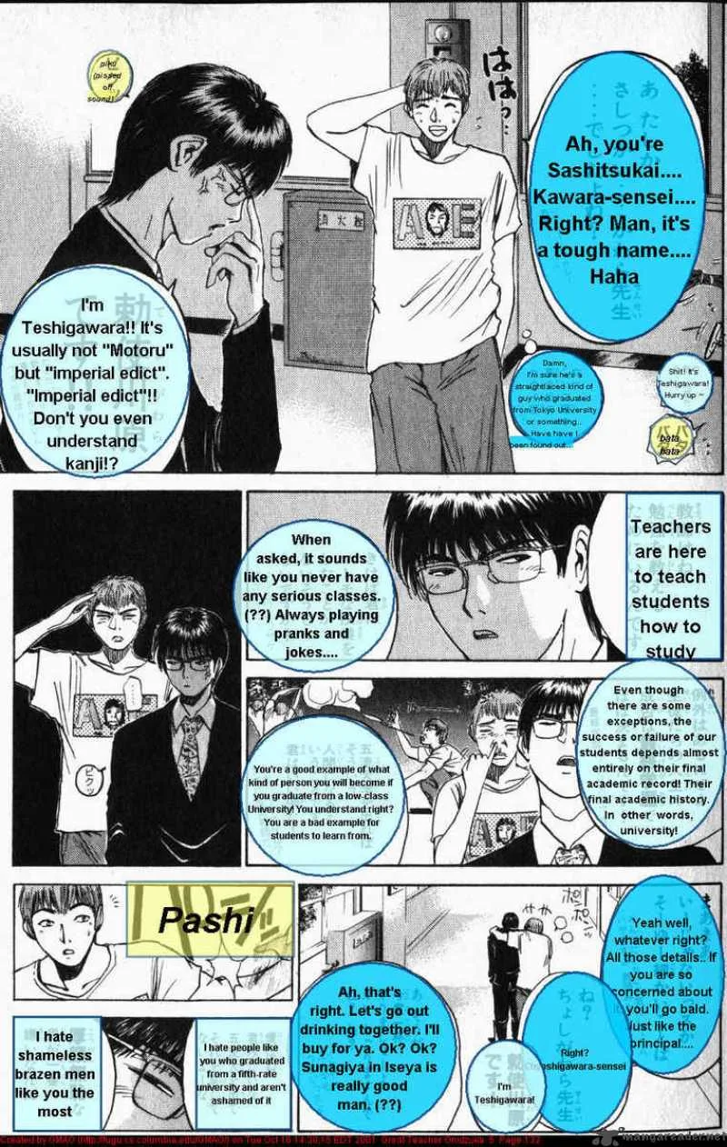 Great Teacher Onizuka Chapter 39 page 11