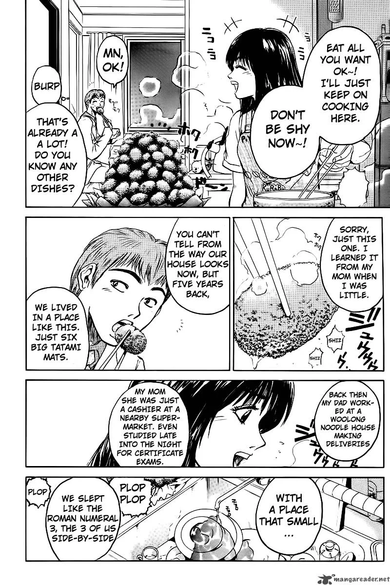 Great Teacher Onizuka Chapter 4 page 11