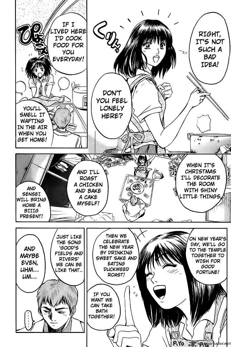 Great Teacher Onizuka Chapter 4 page 13