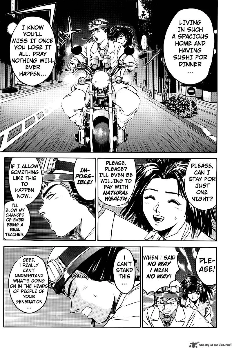 Great Teacher Onizuka Chapter 4 page 16