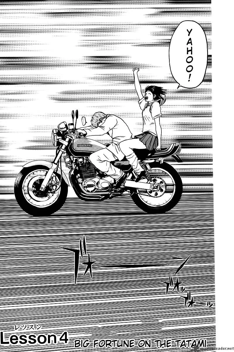 Great Teacher Onizuka Chapter 4 page 2