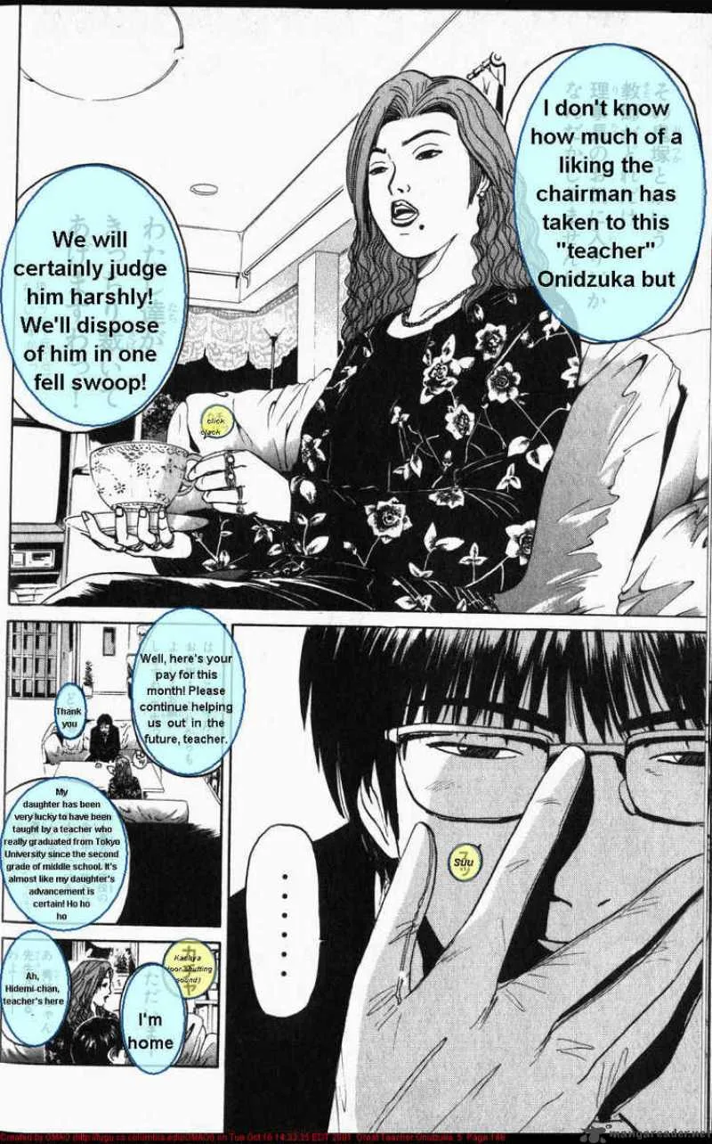 Great Teacher Onizuka Chapter 40 page 6