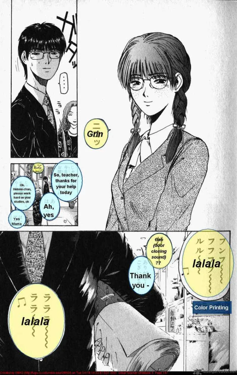 Great Teacher Onizuka Chapter 40 page 7