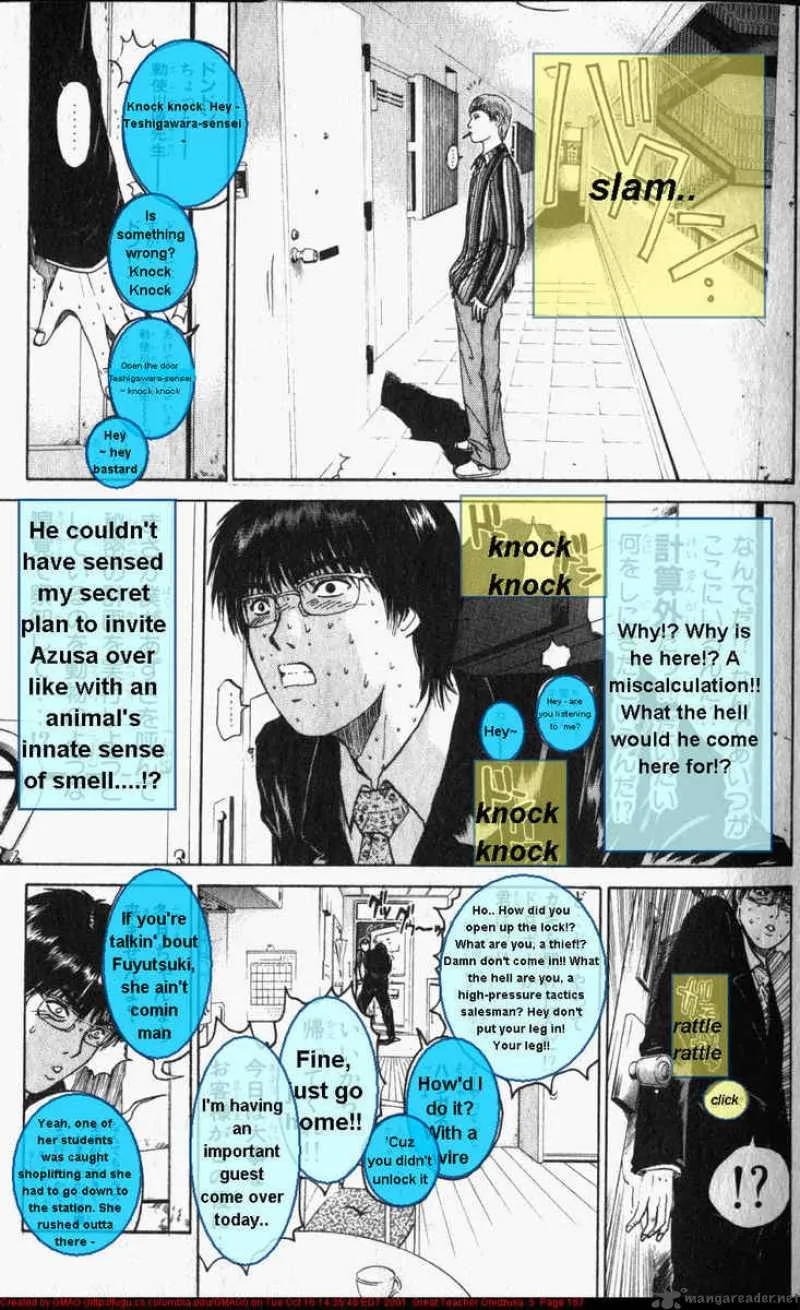 Great Teacher Onizuka Chapter 40 page 17
