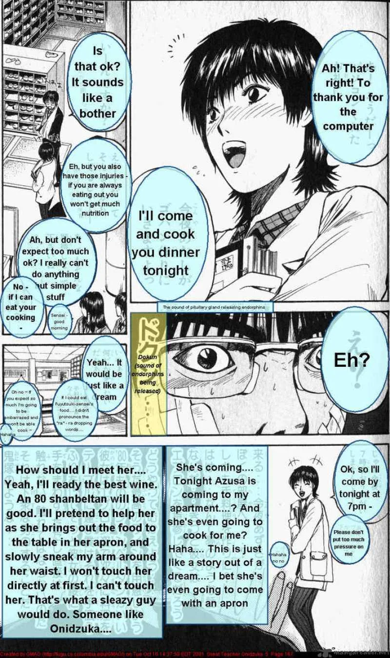 Great Teacher Onizuka Chapter 41 page 7