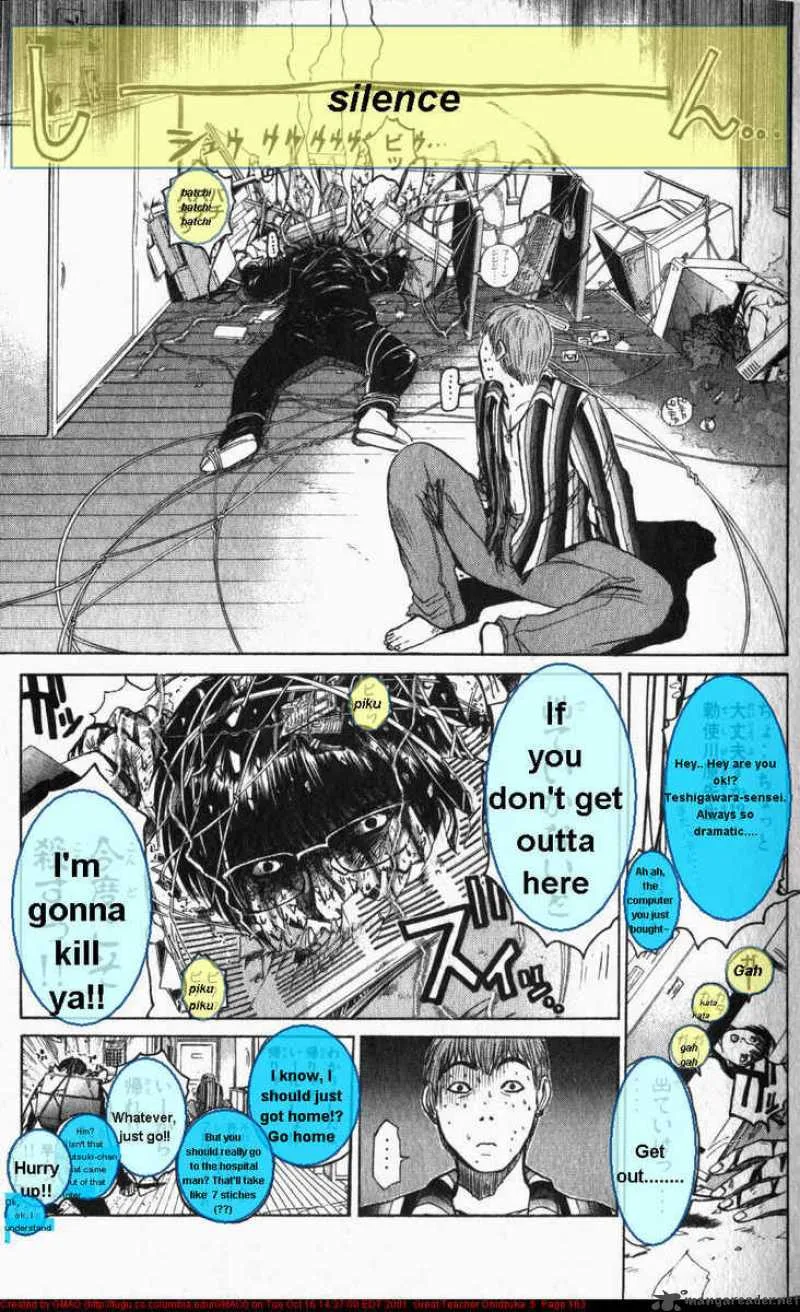 Great Teacher Onizuka Chapter 41 page 3
