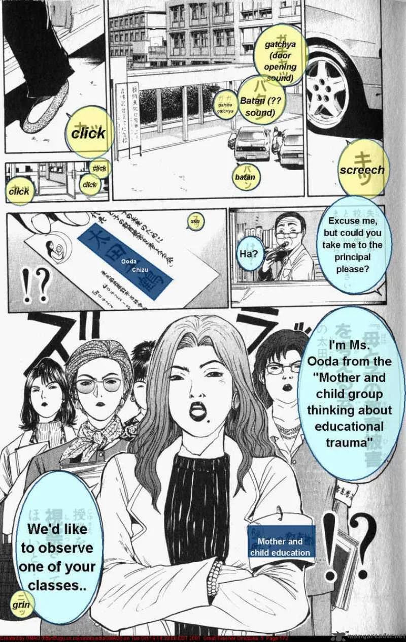 Great Teacher Onizuka Chapter 41 page 12
