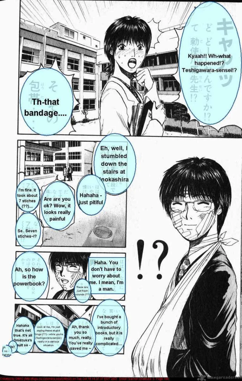 Great Teacher Onizuka Chapter 41 page 6
