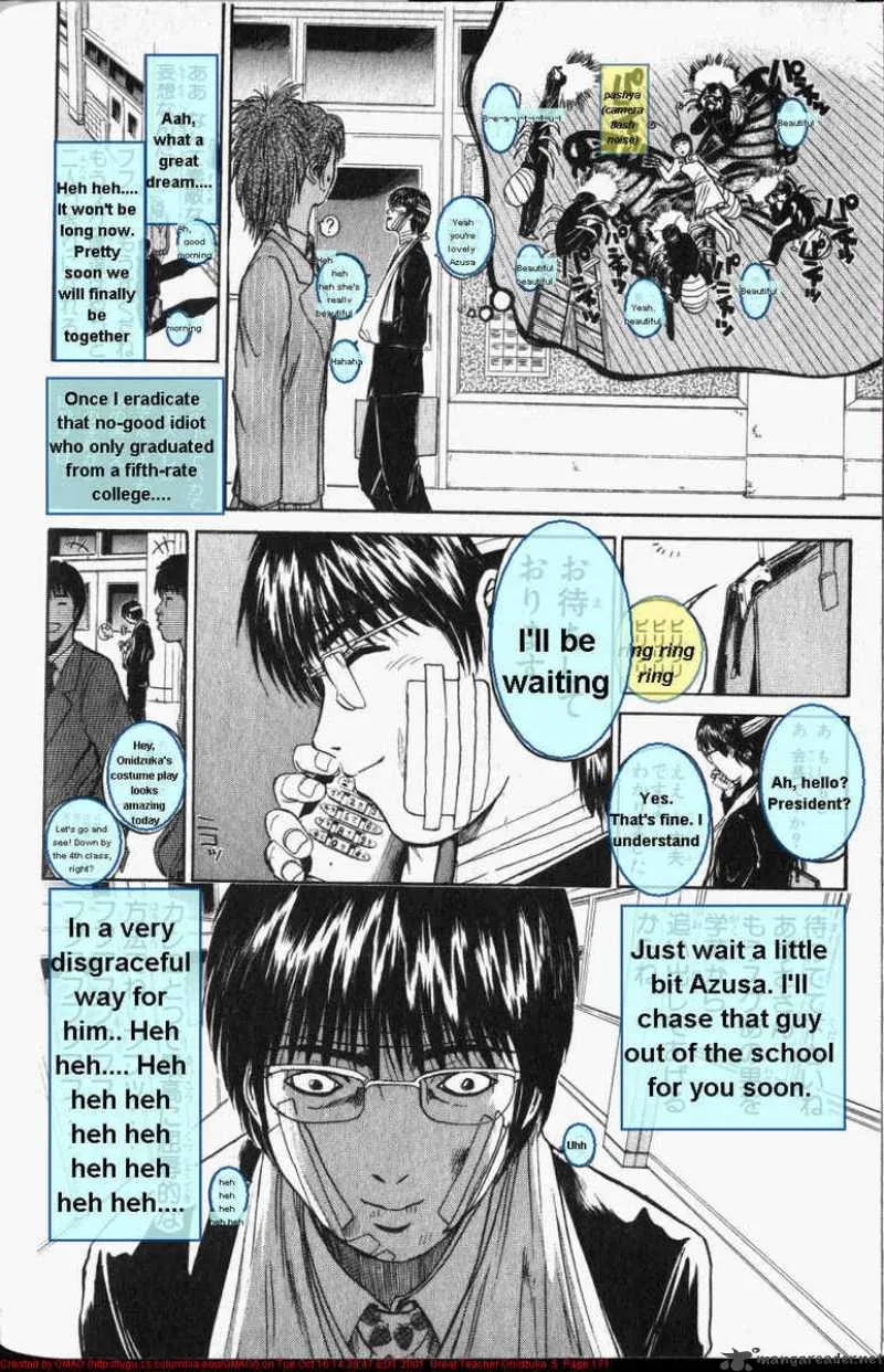 Great Teacher Onizuka Chapter 41 page 11