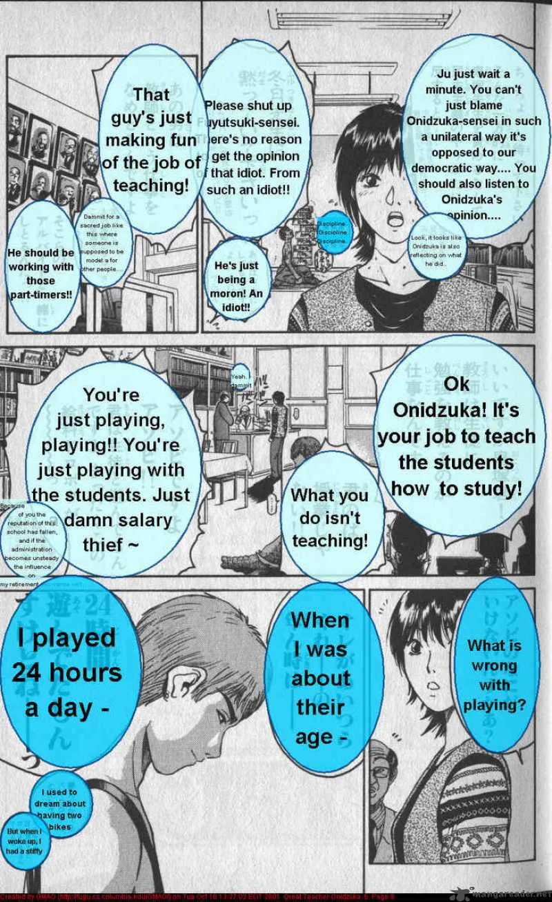 Great Teacher Onizuka Chapter 42 page 9