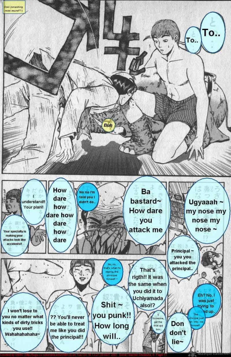 Great Teacher Onizuka Chapter 42 page 12
