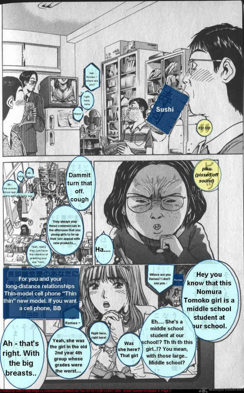 Great Teacher Onizuka Chapter 42 page 4