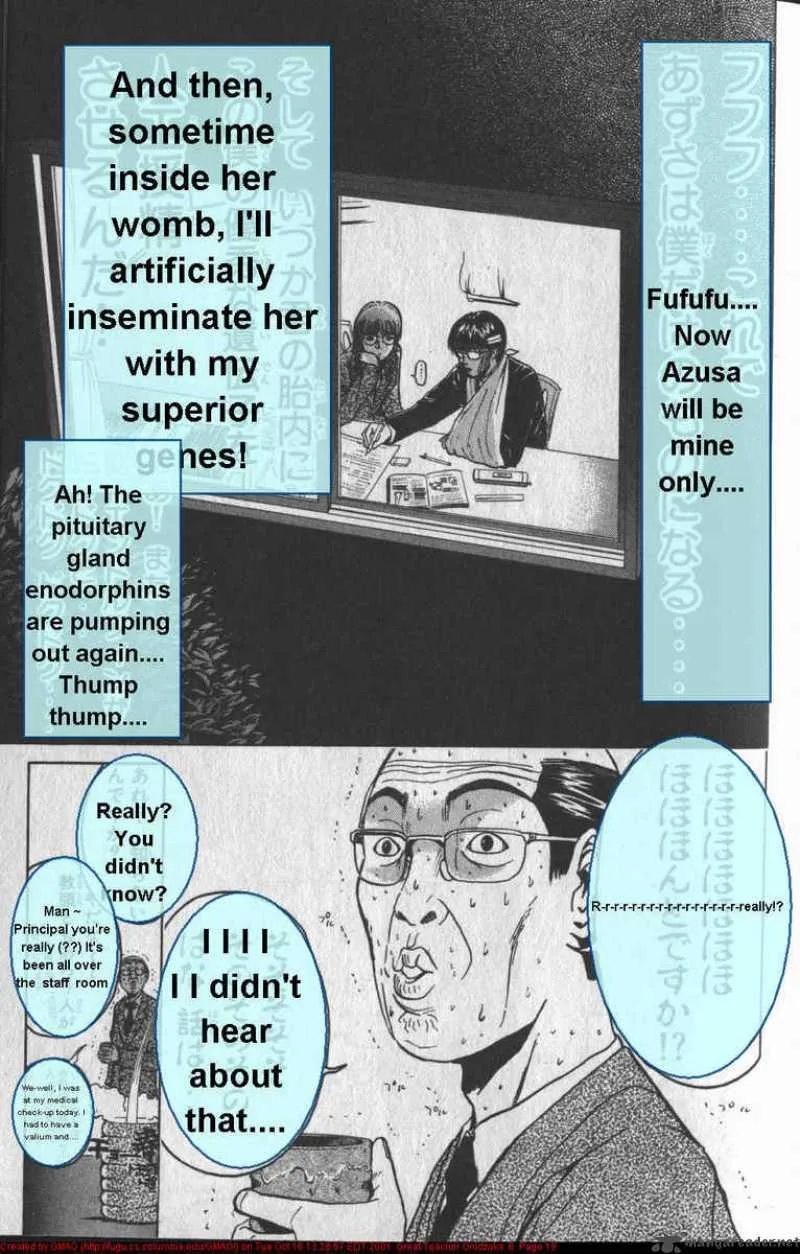 Great Teacher Onizuka Chapter 42 page 20