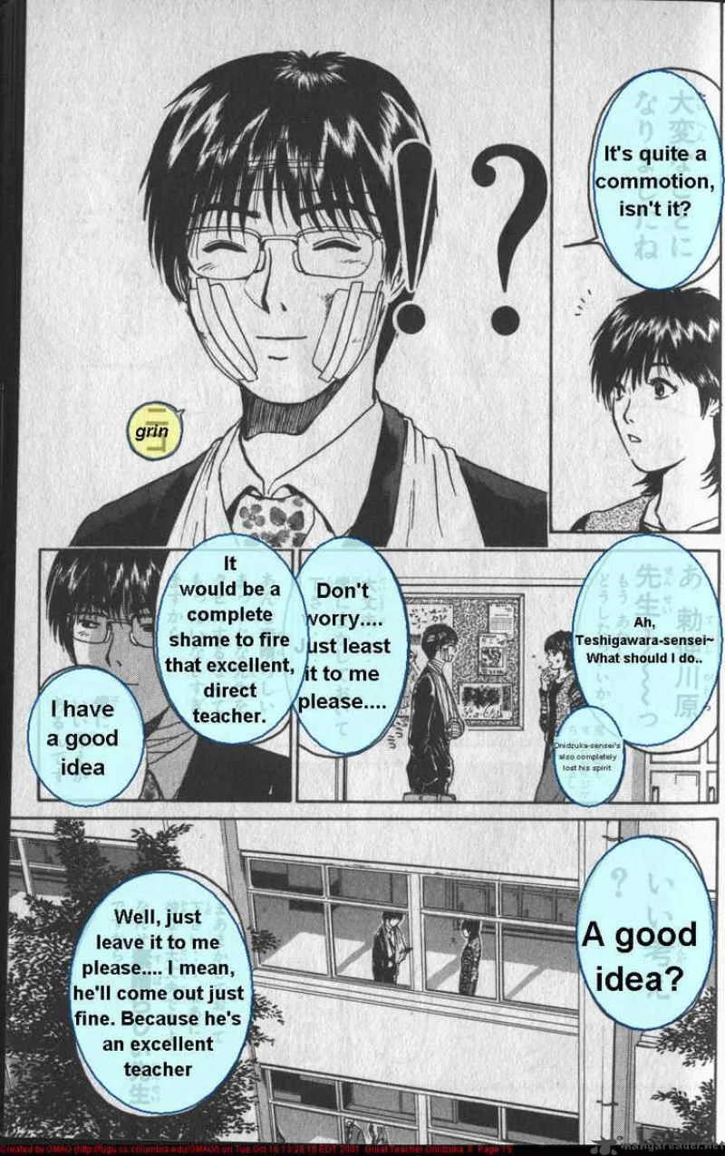 Great Teacher Onizuka Chapter 42 page 16
