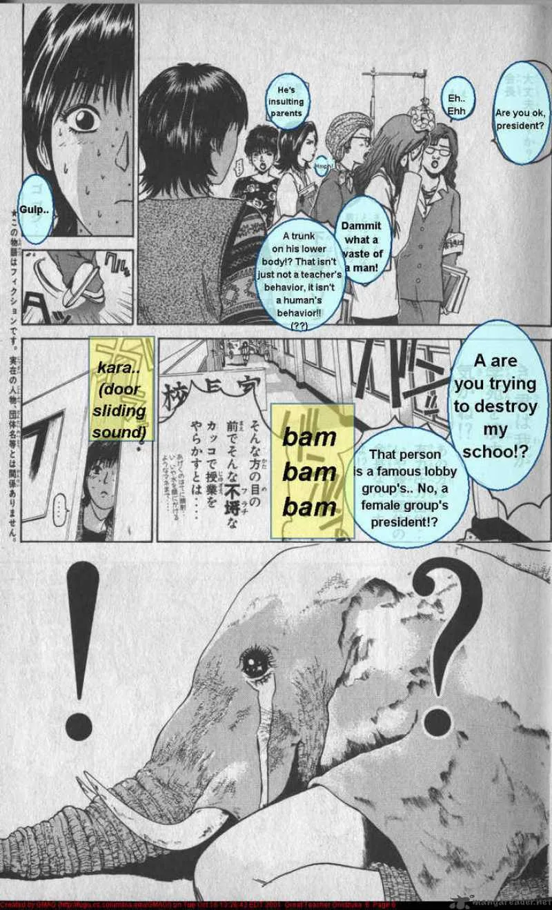 Great Teacher Onizuka Chapter 42 page 7