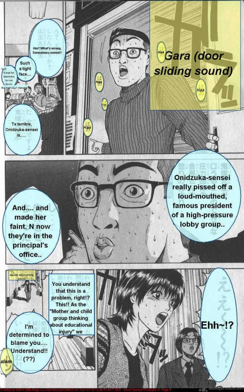Great Teacher Onizuka Chapter 42 page 6