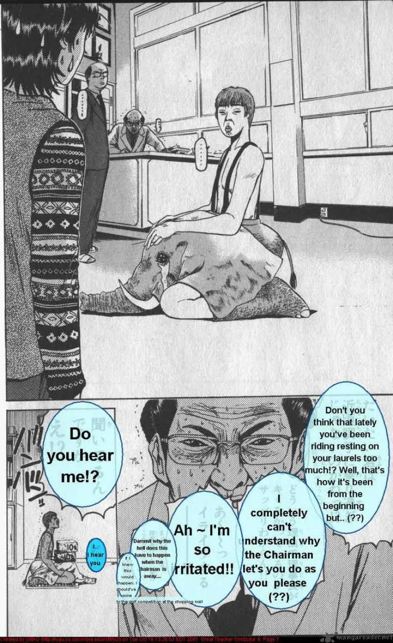 Great Teacher Onizuka Chapter 42 page 8