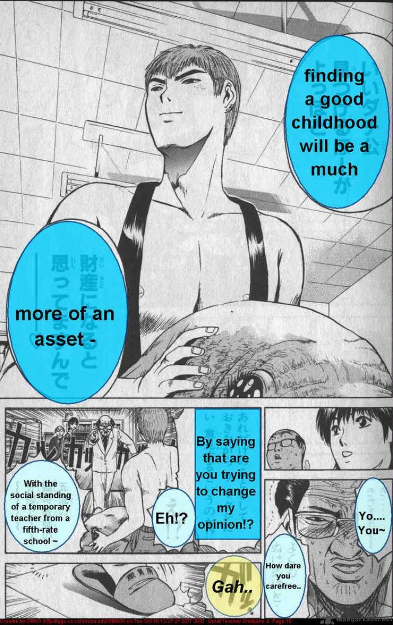 Great Teacher Onizuka Chapter 42 page 11