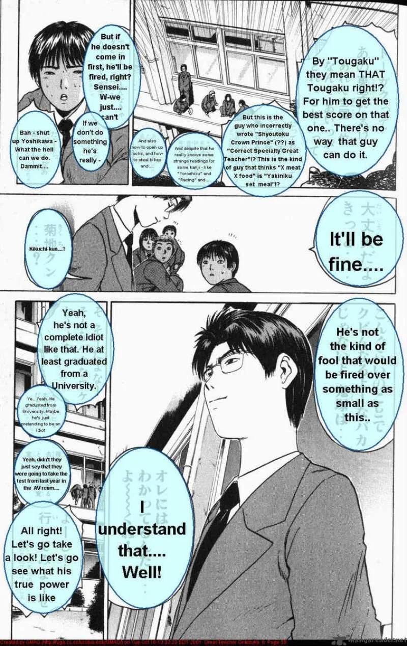 Great Teacher Onizuka Chapter 43 page 19