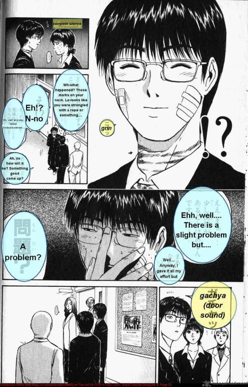 Great Teacher Onizuka Chapter 43 page 12
