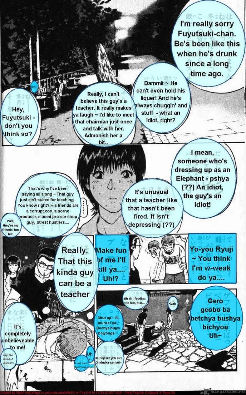 Great Teacher Onizuka Chapter 43 page 6