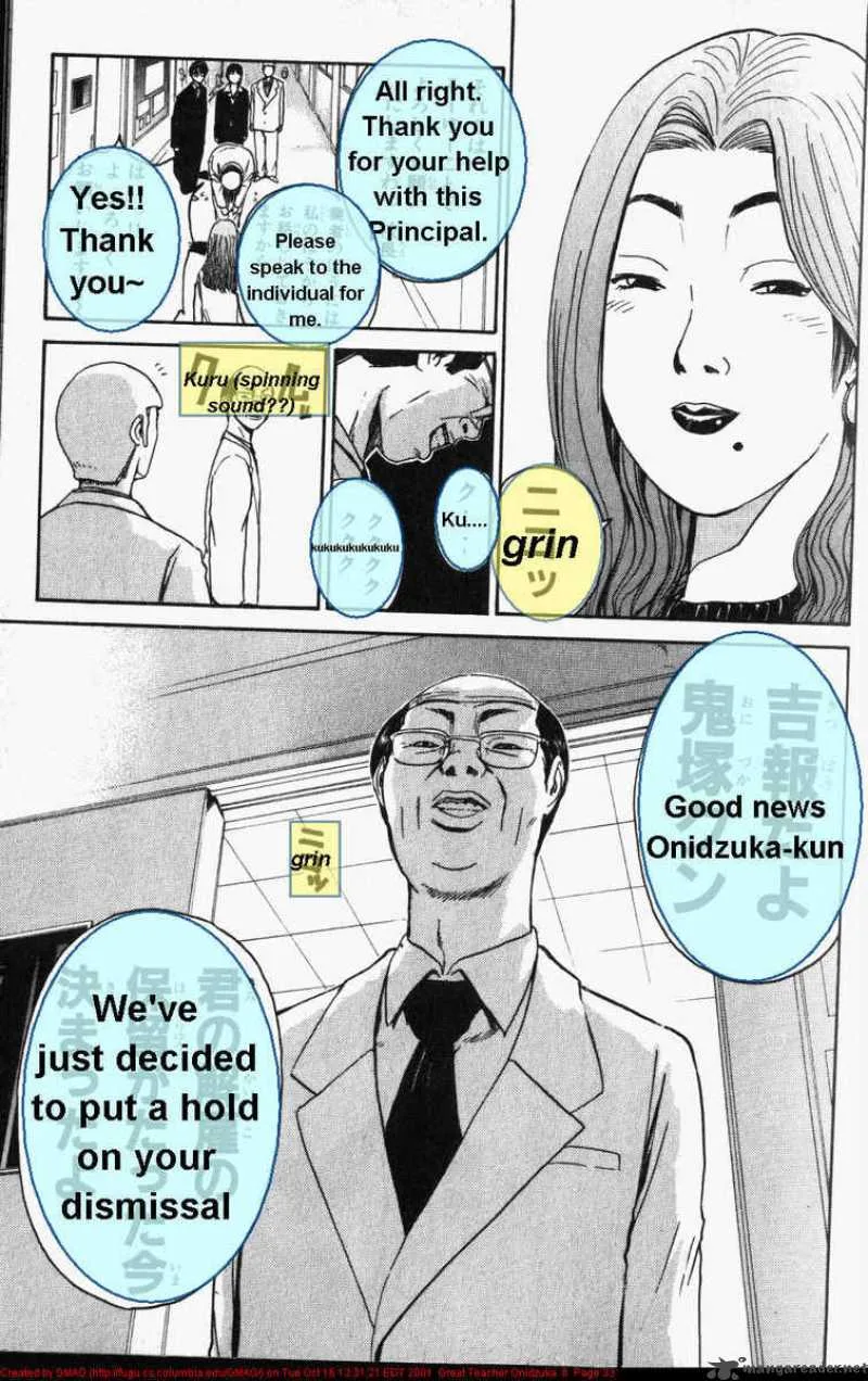 Great Teacher Onizuka Chapter 43 page 13