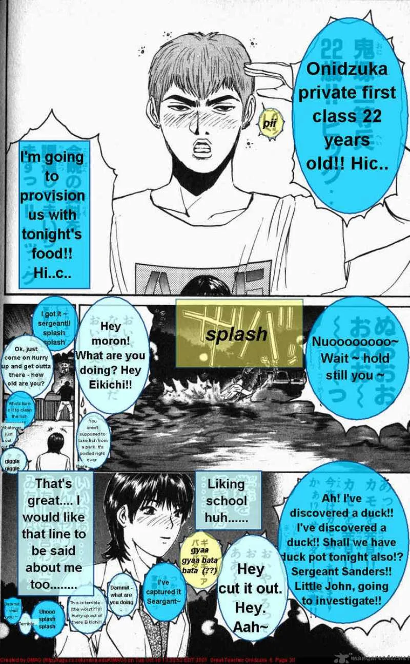 Great Teacher Onizuka Chapter 43 page 10
