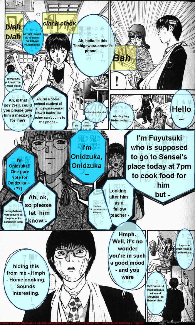 Great Teacher Onizuka Chapter 43 page 3