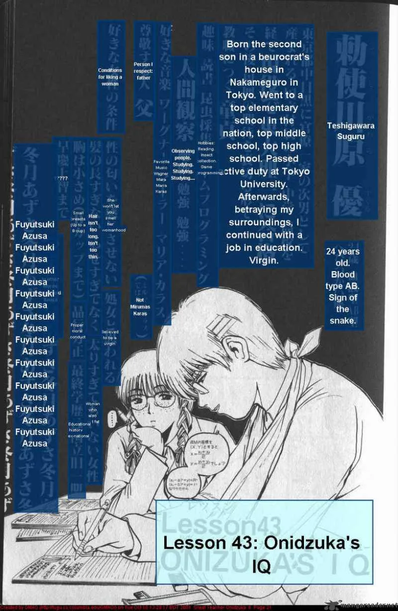 Great Teacher Onizuka Chapter 43 page 1