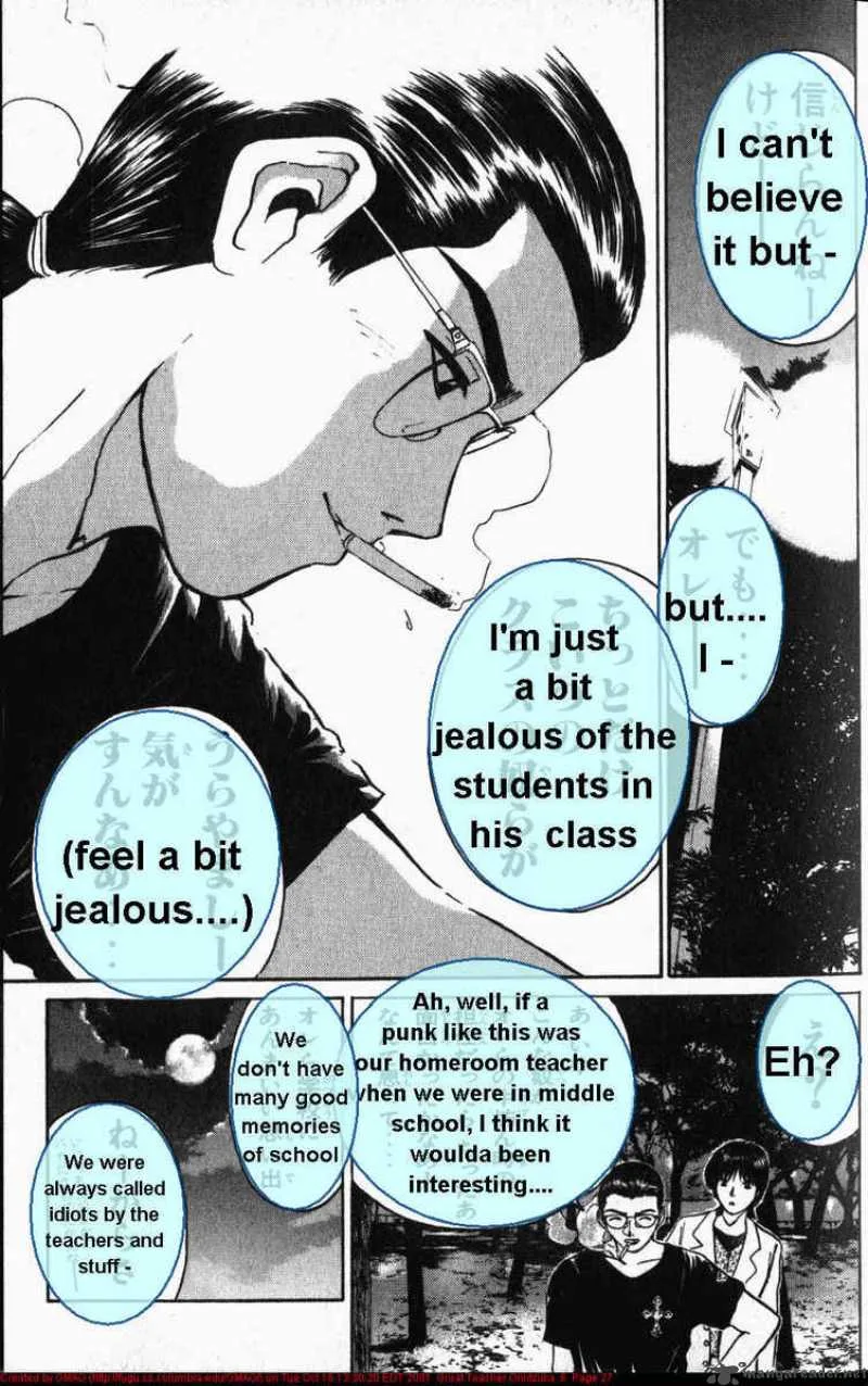 Great Teacher Onizuka Chapter 43 page 7