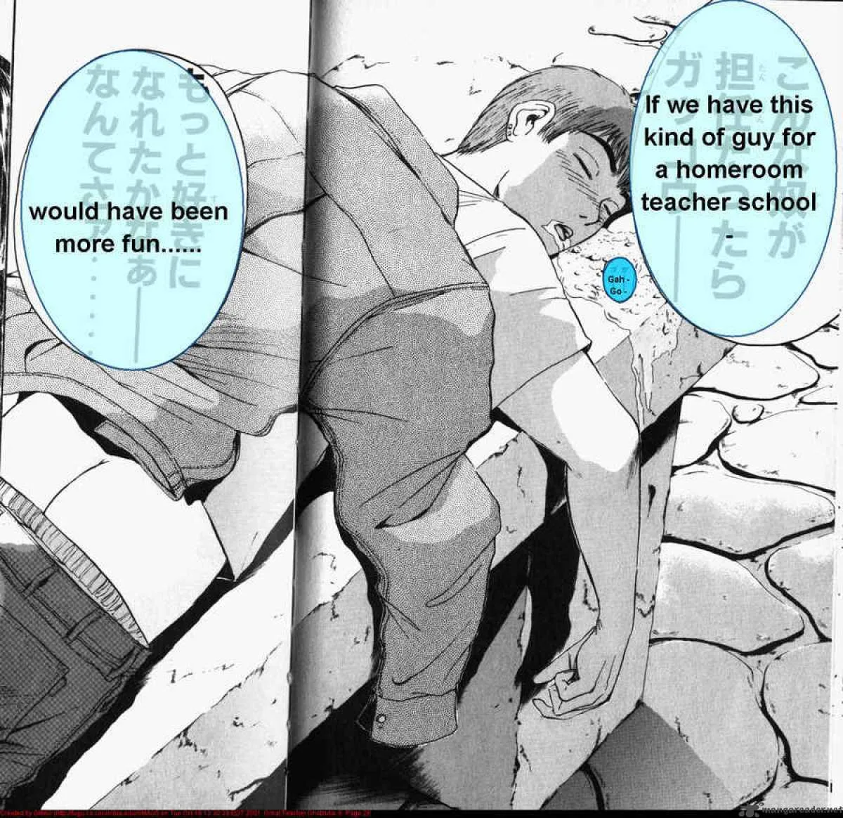 Great Teacher Onizuka Chapter 43 page 8