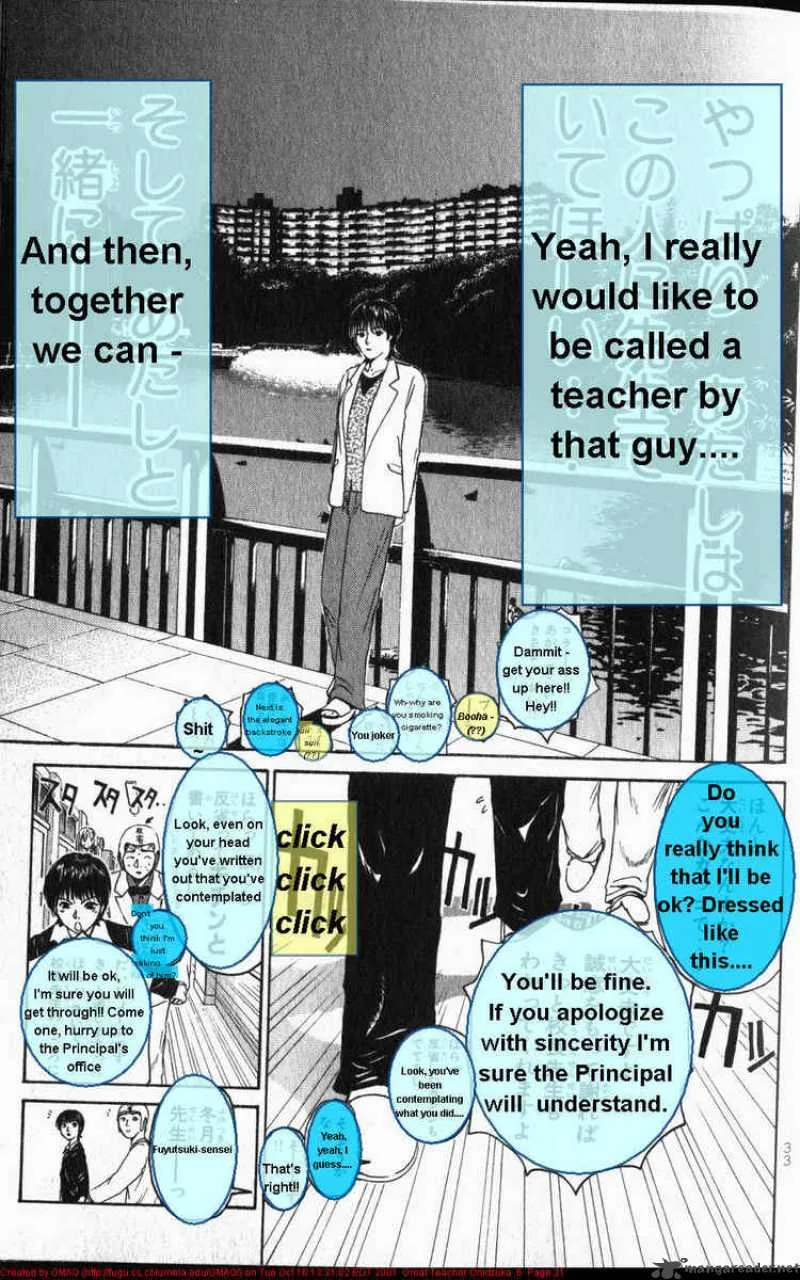 Great Teacher Onizuka Chapter 43 page 11